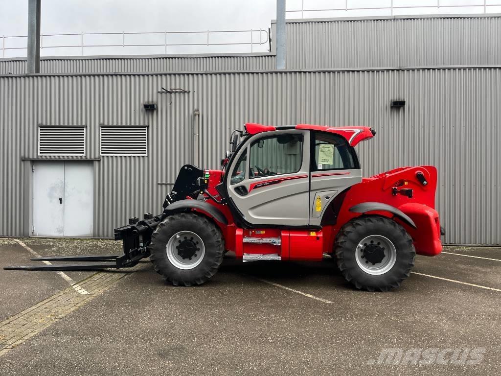 Manitou MHT 790 | 2023 伸缩臂叉装车|叉装车