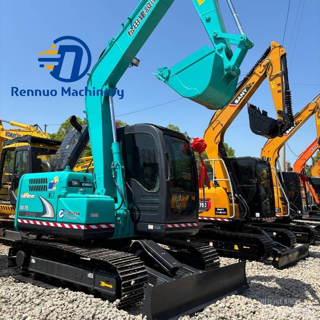 Kobelco SK75 履带挖掘机