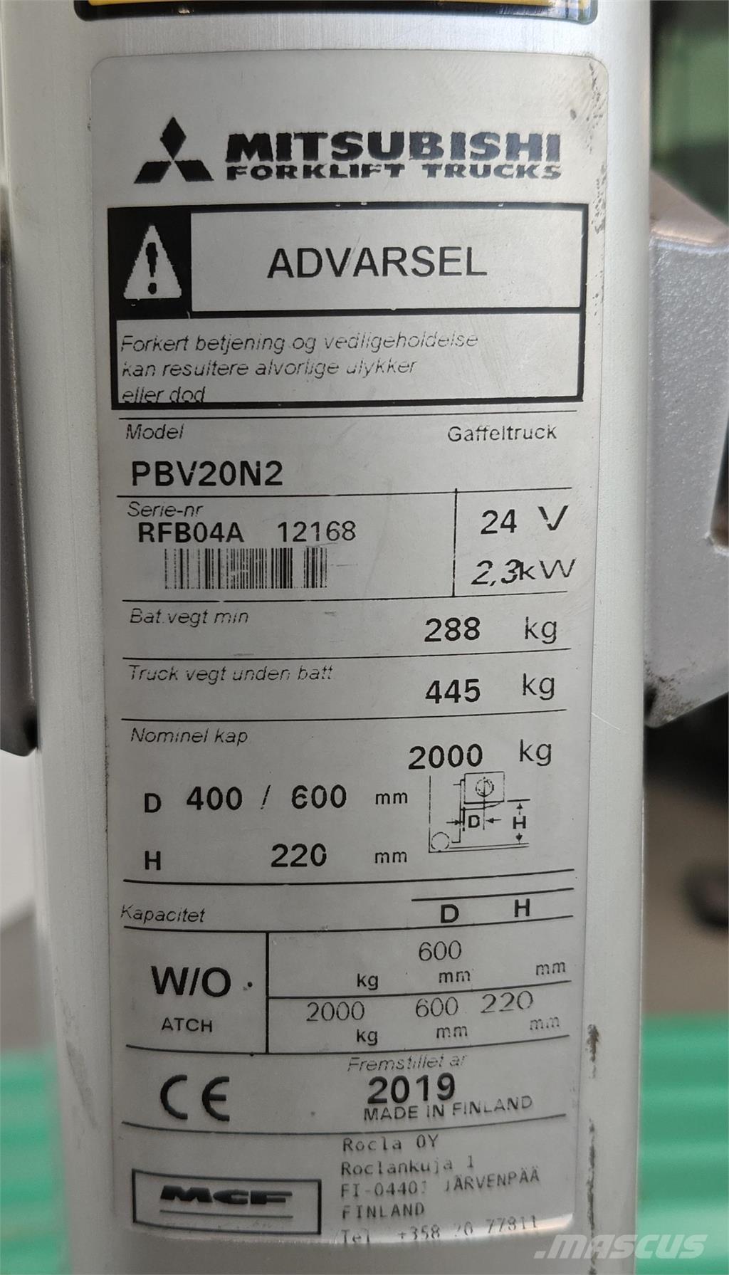 Mitsubishi PBV20N2 平台运输车