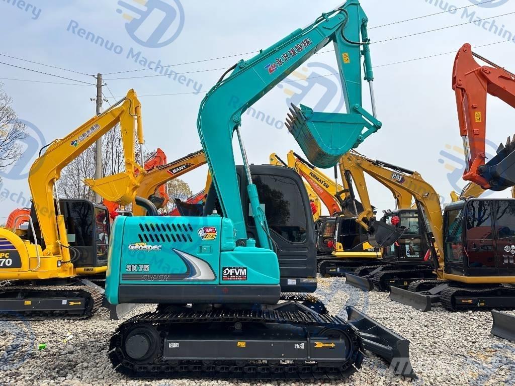 Kobelco SK75 履带挖掘机