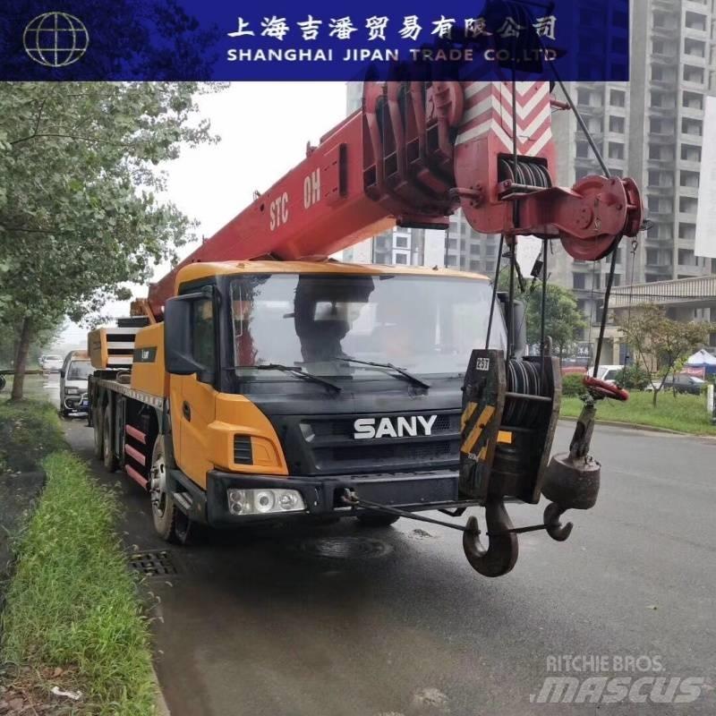 Sany STC 250 全地面起重机︳移动式起重机