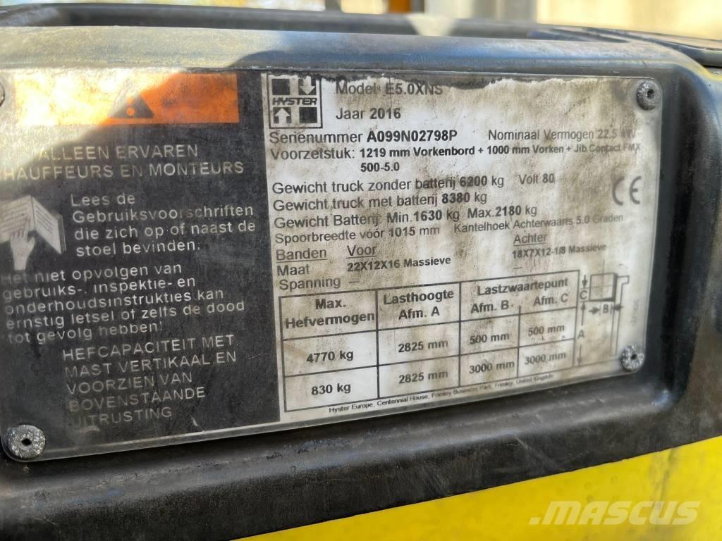 Hyster E5.OXNS 电动叉车