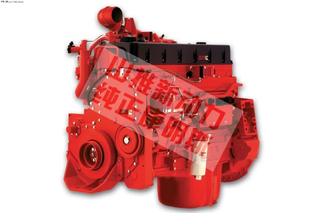 Cummins ISMe308 运输工具-其他