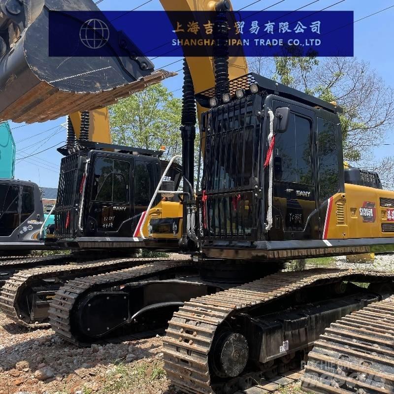 Sany sy 305 履带挖掘机