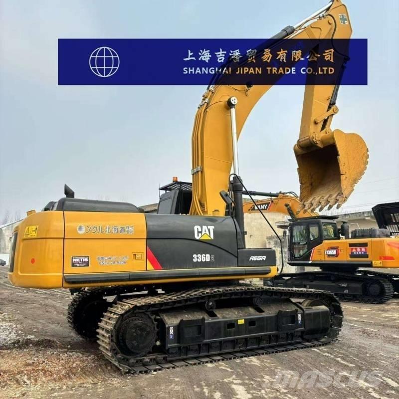 CAT 336 D 履带挖掘机