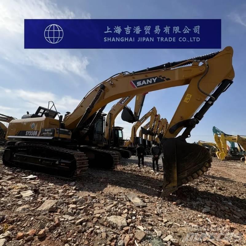 Sany SY 550 履带挖掘机