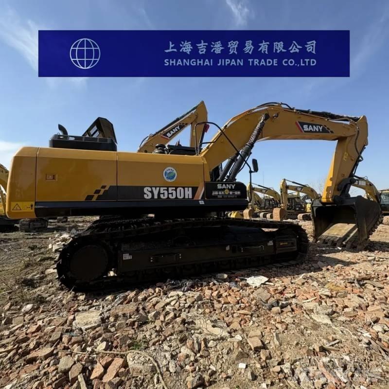 Sany SY 550 履带挖掘机
