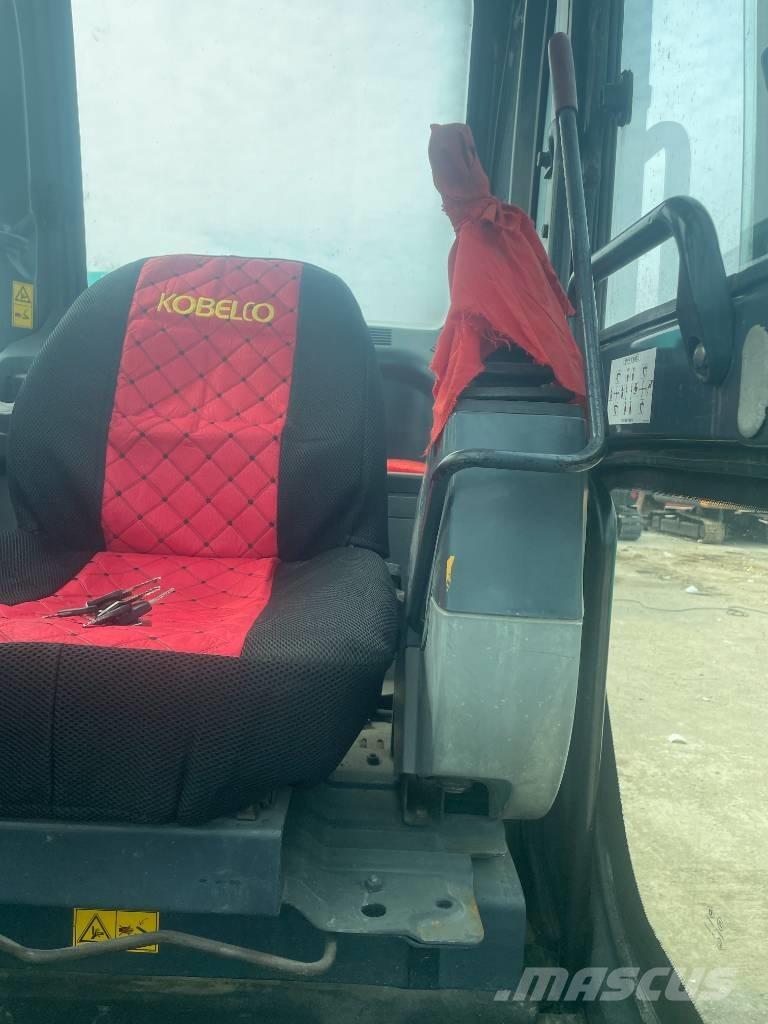 Kobelco SK 75 中型挖掘机