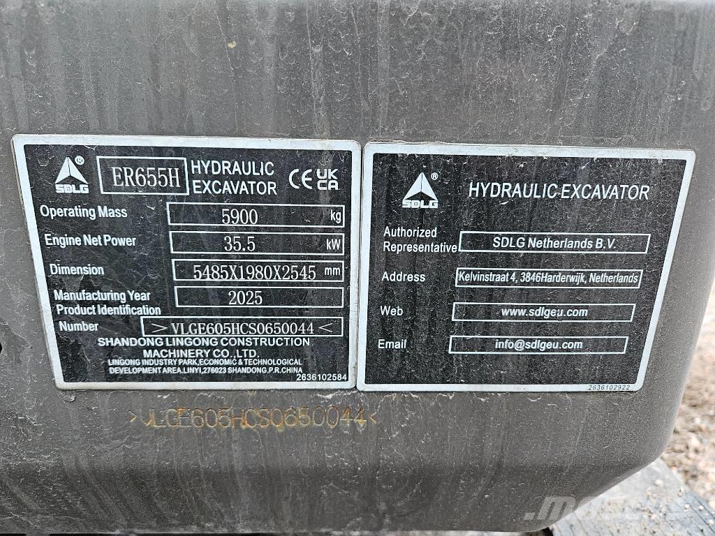 SDLG ER655H 小型挖掘机