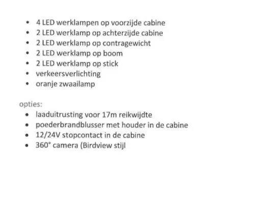 Sany SMHW40E5 工业挖掘机