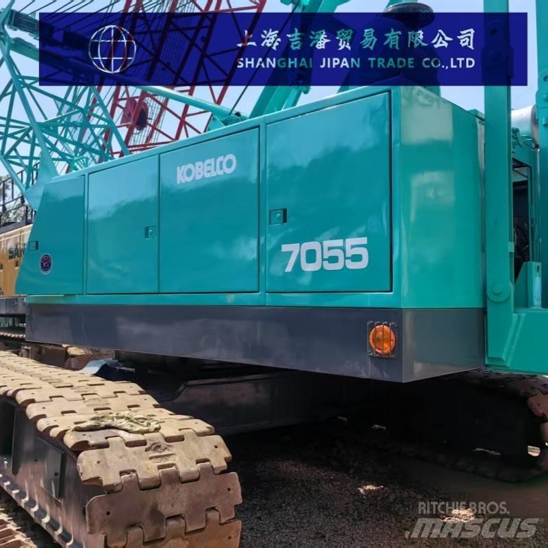 Kobelco 7055 履带起重机