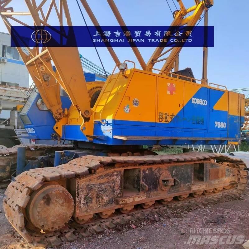 Kobelco 7080 履带起重机