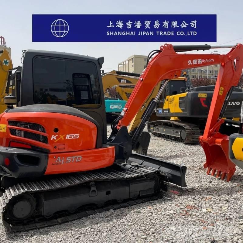 Kubota KX 165 小型挖掘机