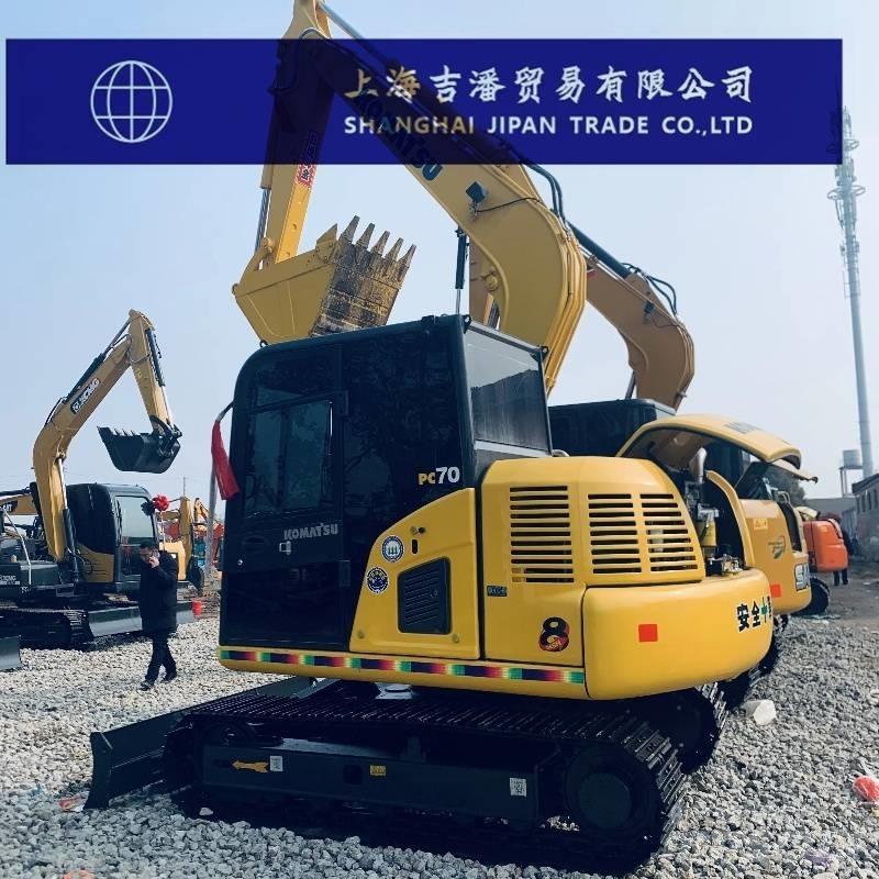 Komatsu PC 70 小型挖掘机