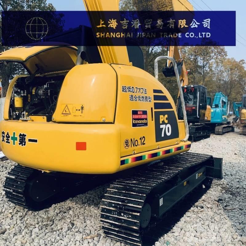Komatsu PC 70 小型挖掘机
