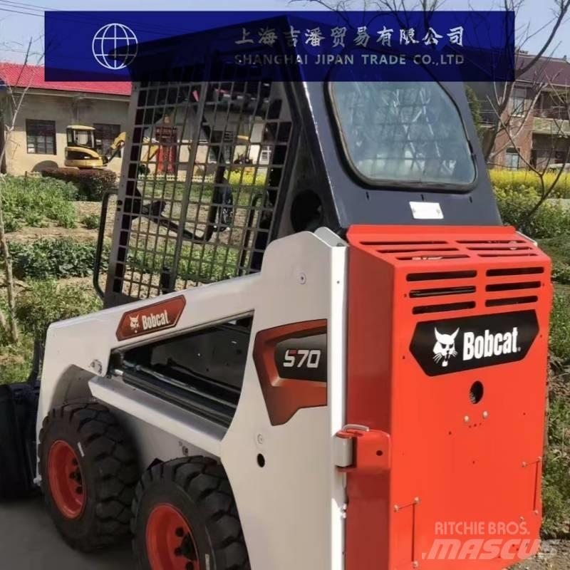 Bobcat S 70 滑移装载机