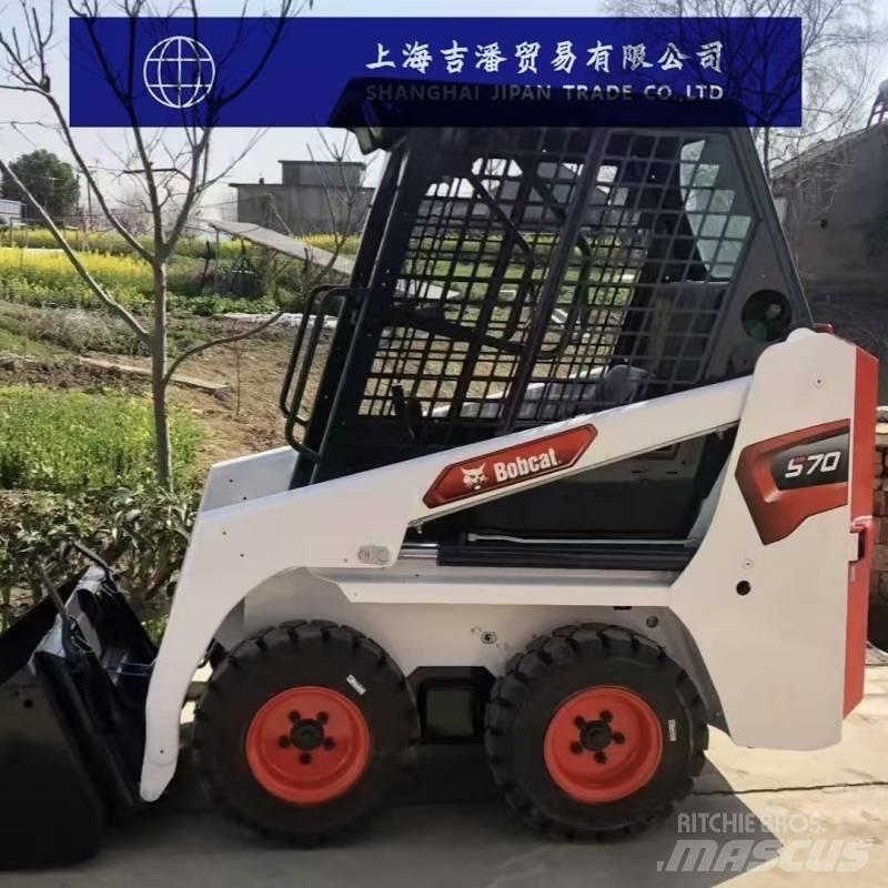Bobcat S 70 滑移装载机