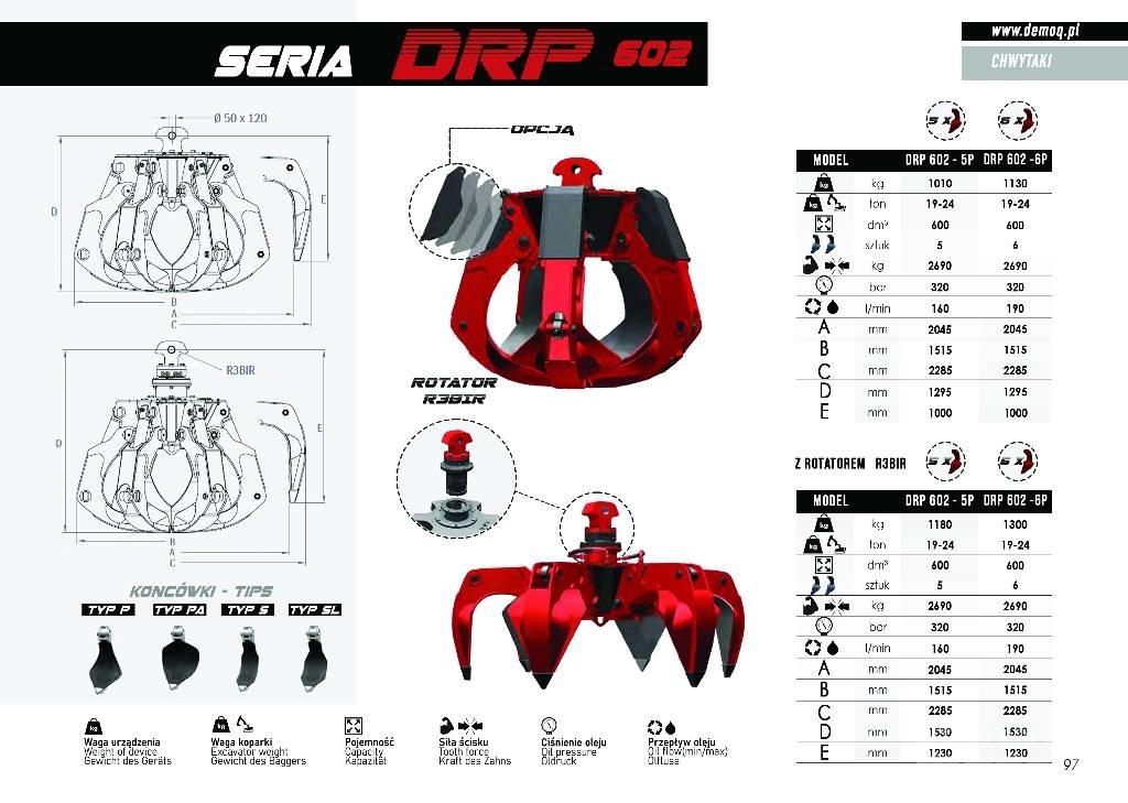  DEMOQ DRP250 4P 抓斗