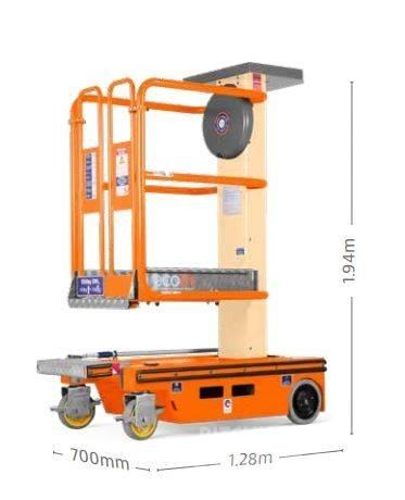 JLG Ecolift 便携桅杆式升降平台