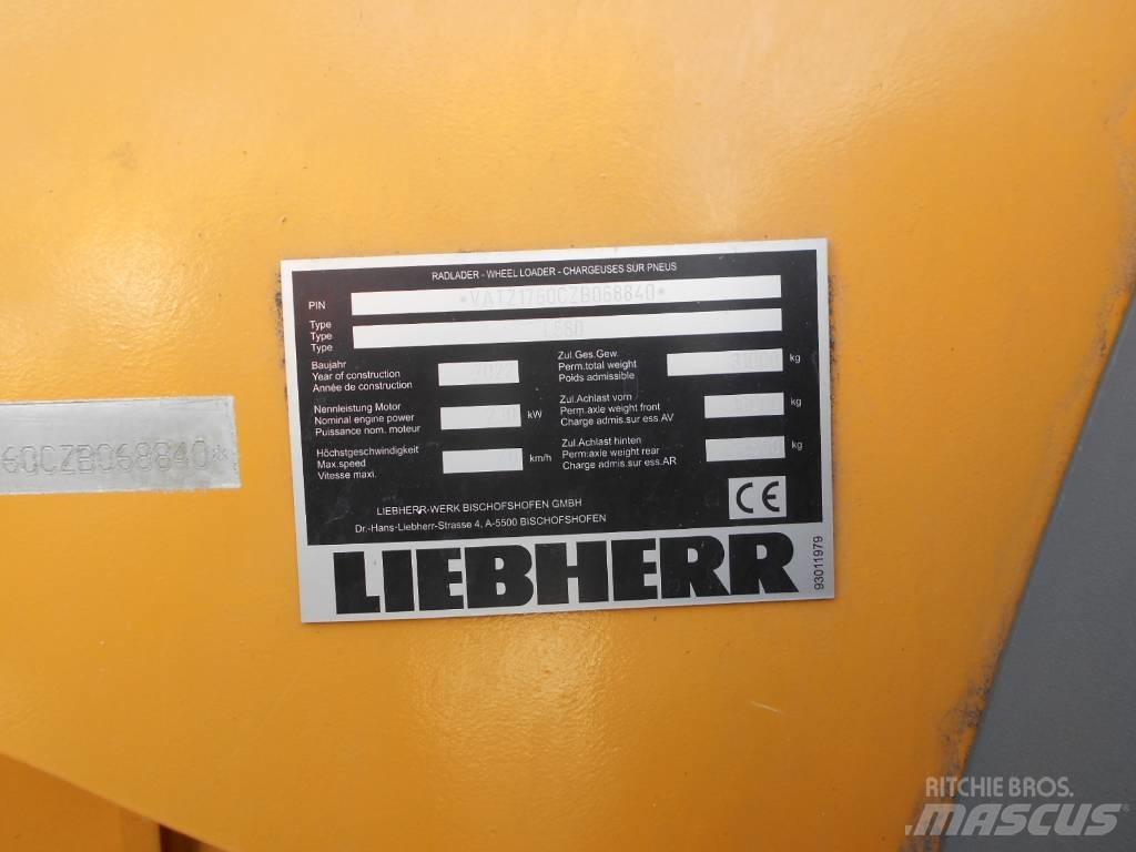 Liebherr L 580 轮式装载机