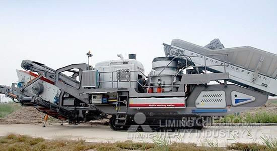 Liming YG1138E71L 破碎机