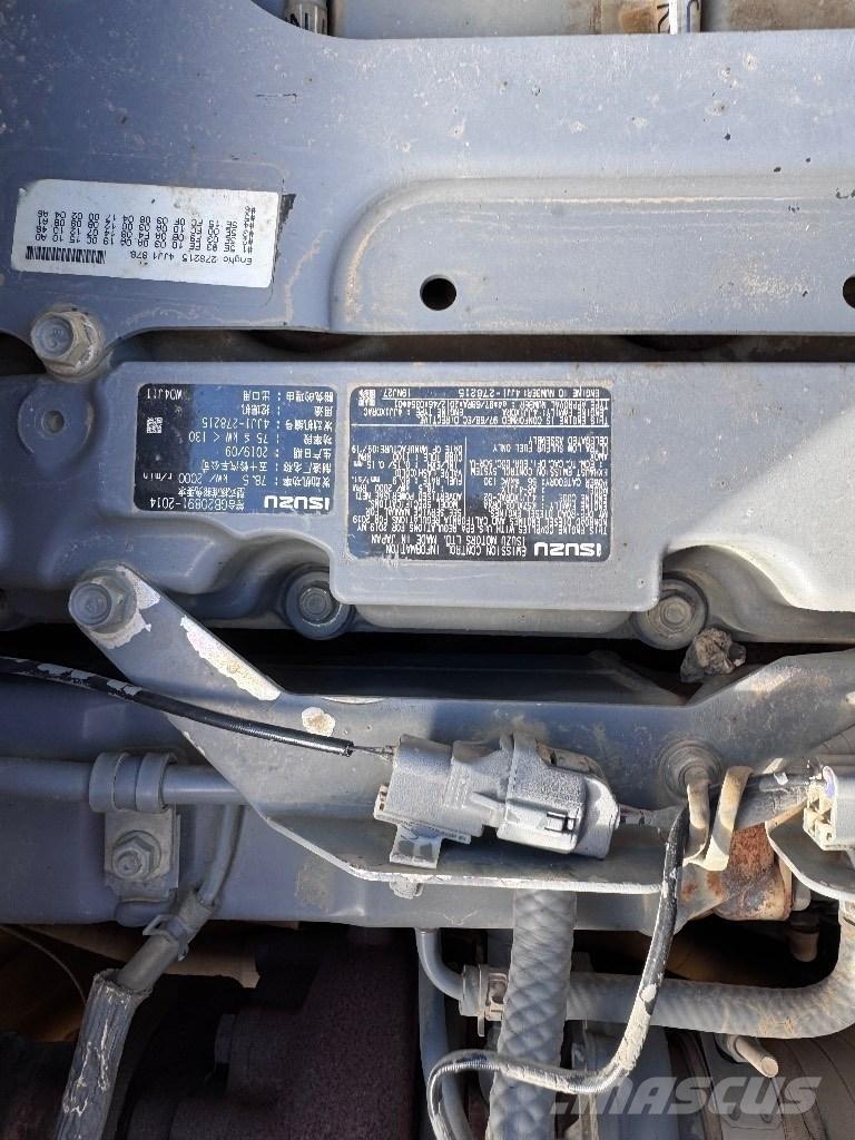 Sany SY 135 C 履带挖掘机
