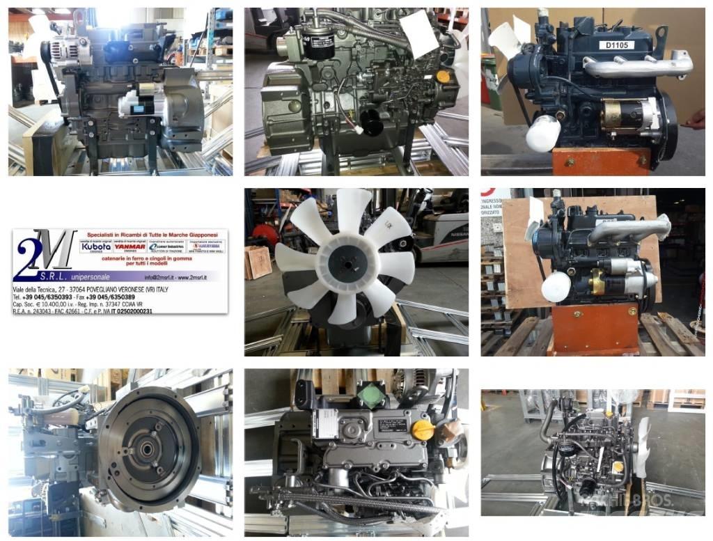 Yanmar TNV 发动机