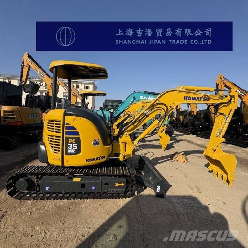 Komatsu PC 35 MR 小型挖掘机