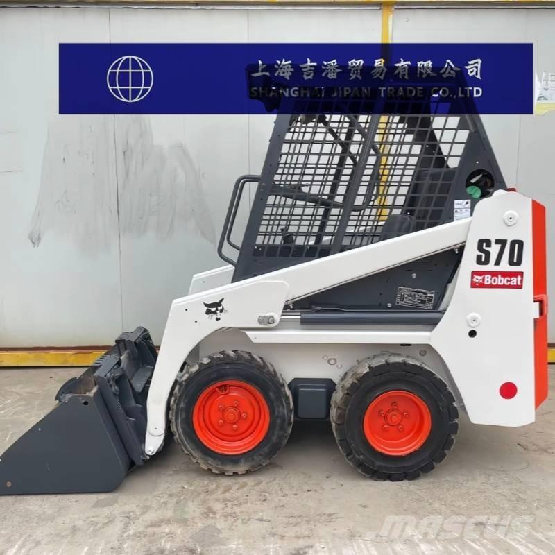 Bobcat S 70 滑移装载机