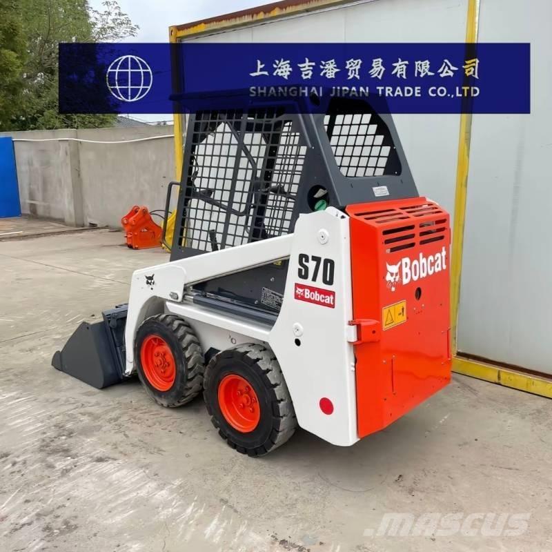 Bobcat S 70 滑移装载机