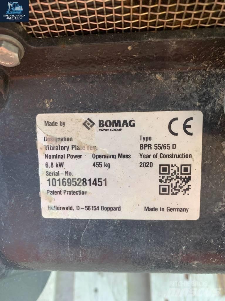 Bomag BPR 55/65 D 平板夯