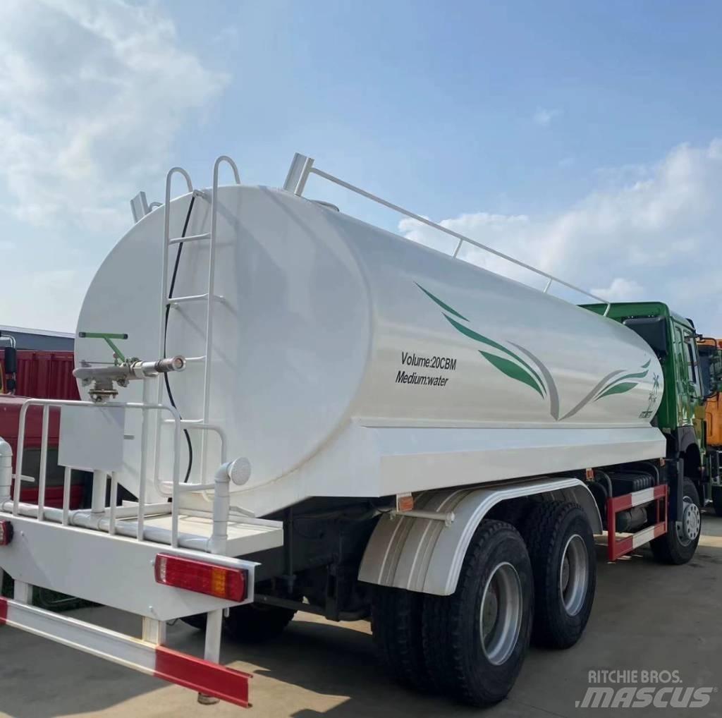 Howo 371 市政车