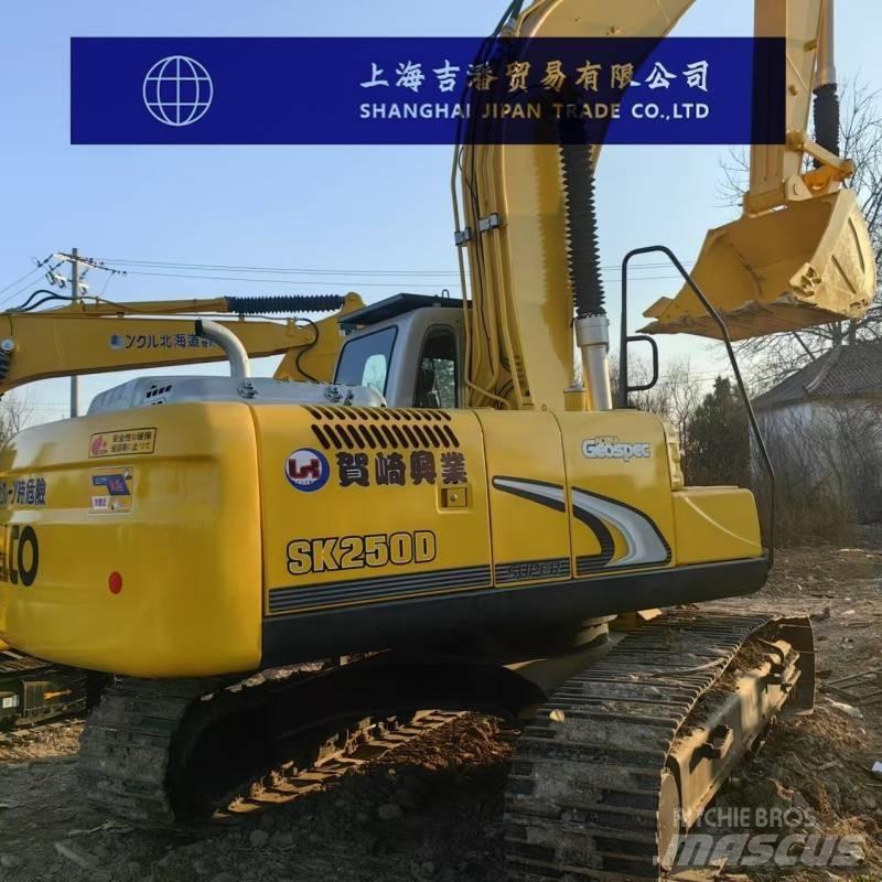 Kobelco SK 250 履带挖掘机