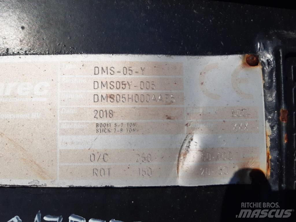 Demarec DMS05S 破碎机