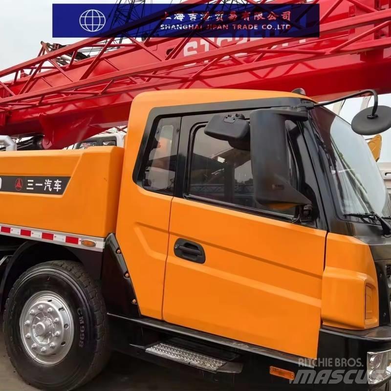 Sany STC 250 全地面起重机︳移动式起重机