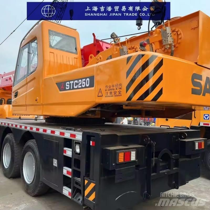 Sany STC 250 全地面起重机︳移动式起重机