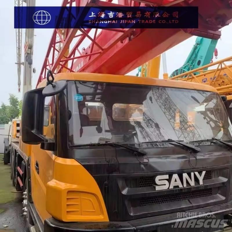 Sany STC 250 H 全地面起重机︳移动式起重机