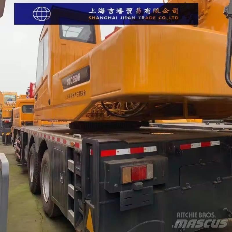 Sany STC 250 H 全地面起重机︳移动式起重机