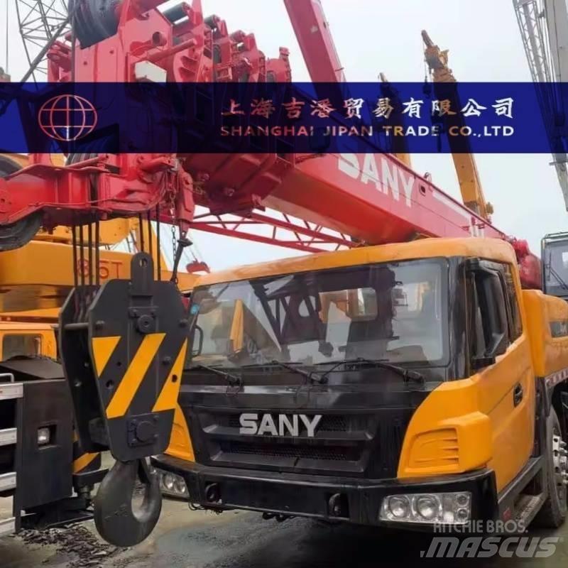 Sany STC 250 H 全地面起重机︳移动式起重机