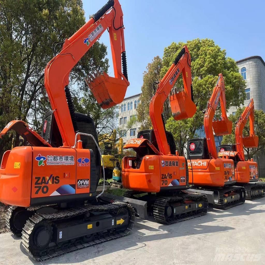Hitachi ZX 70 履带挖掘机