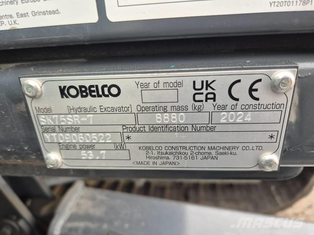 Kobelco SK75SR-7 中型挖掘机
