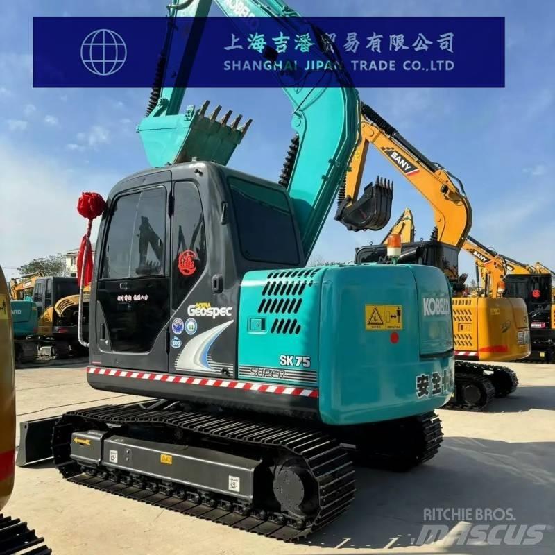 Kobelco SK 75 中型挖掘机