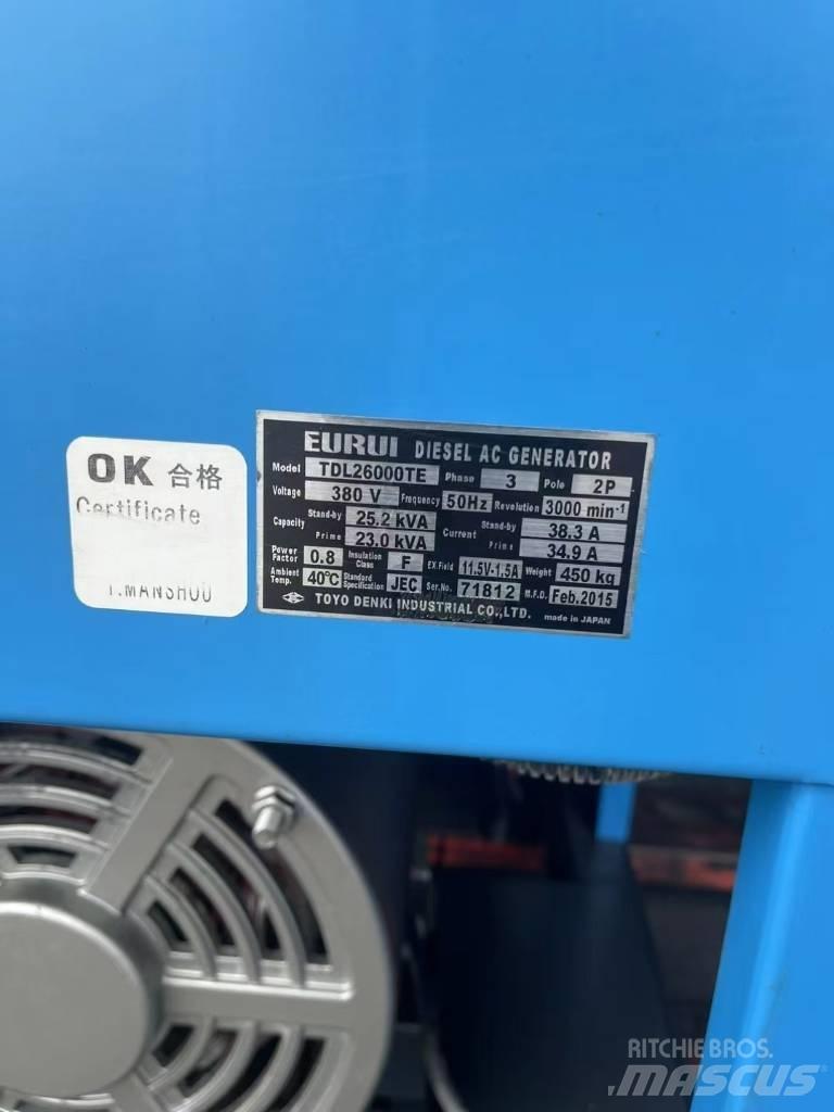 Yanmar 25KVA 柴油发电机