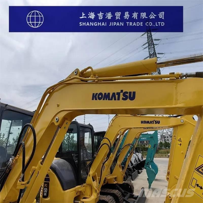 Komatsu PC 50 MR 履带挖掘机