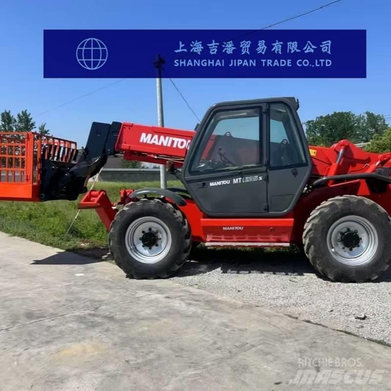 Manitou MT 1235 伸缩臂叉装车|叉装车