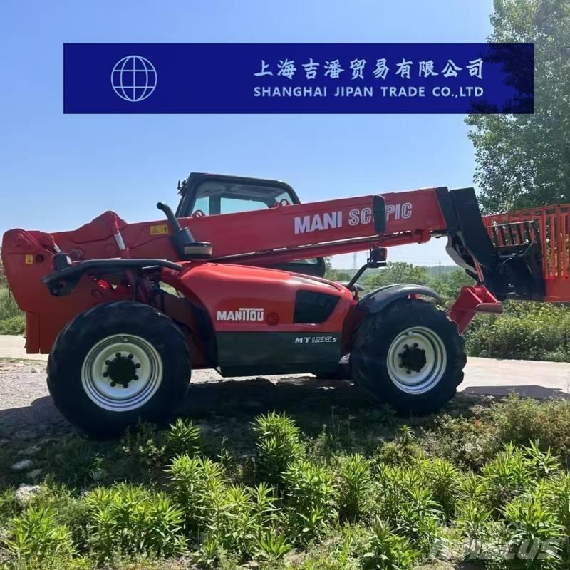 Manitou MT 1235 伸缩臂叉装车|叉装车