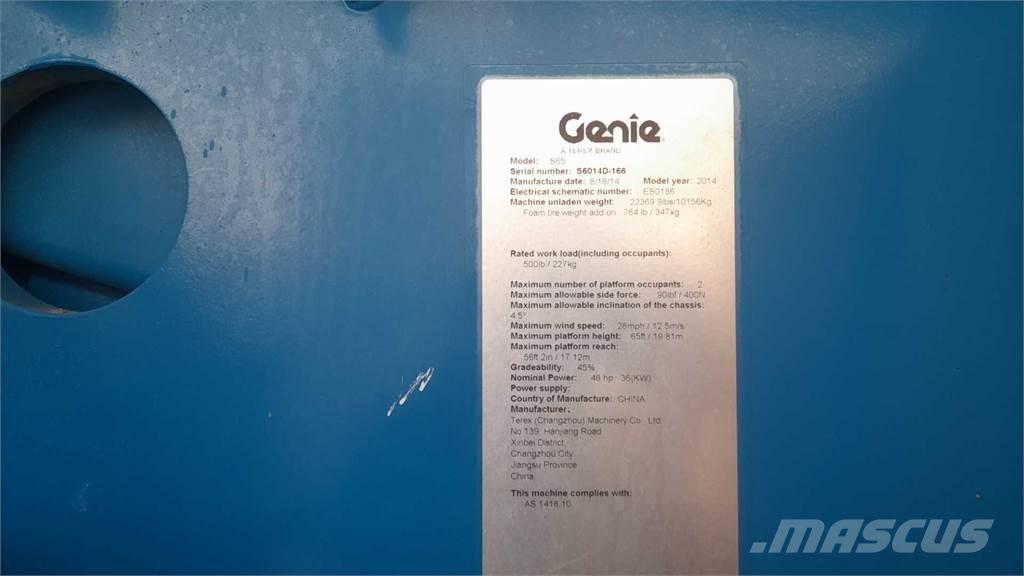 Genie S65 直臂高空工作平台