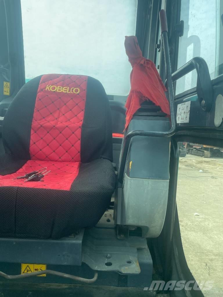 Kobelco SK 75 中型挖掘机