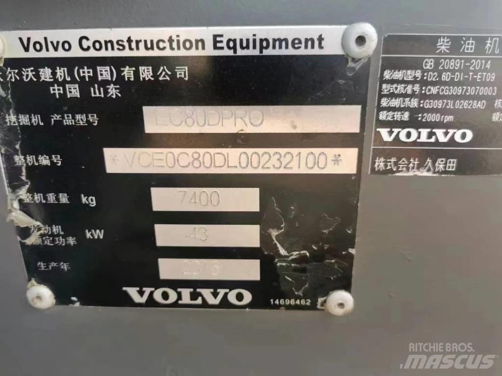 Volvo EC 80D PRO 履带挖掘机