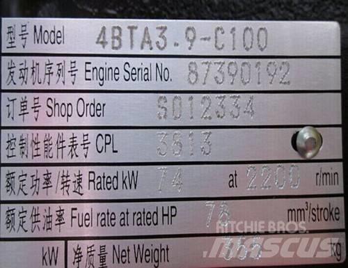 cummins 4BTA3.9-C100 发动机